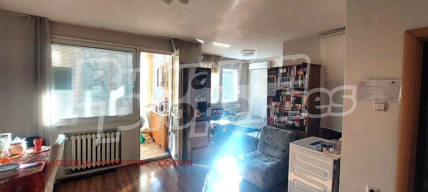 ������� 2-����� | Imot.bg � ����������� 7