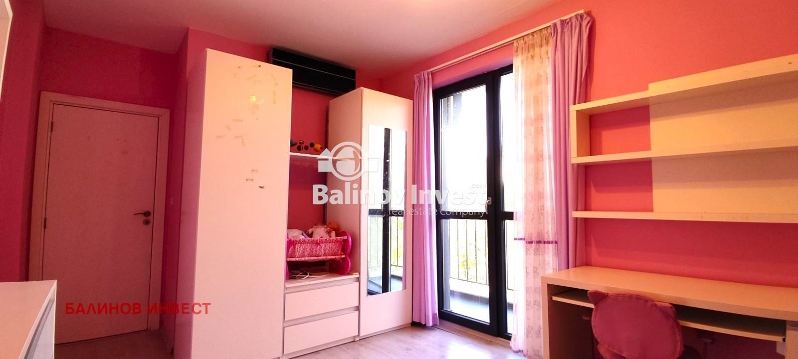 ������� 3-����� | Imot.bg � ����������� 10