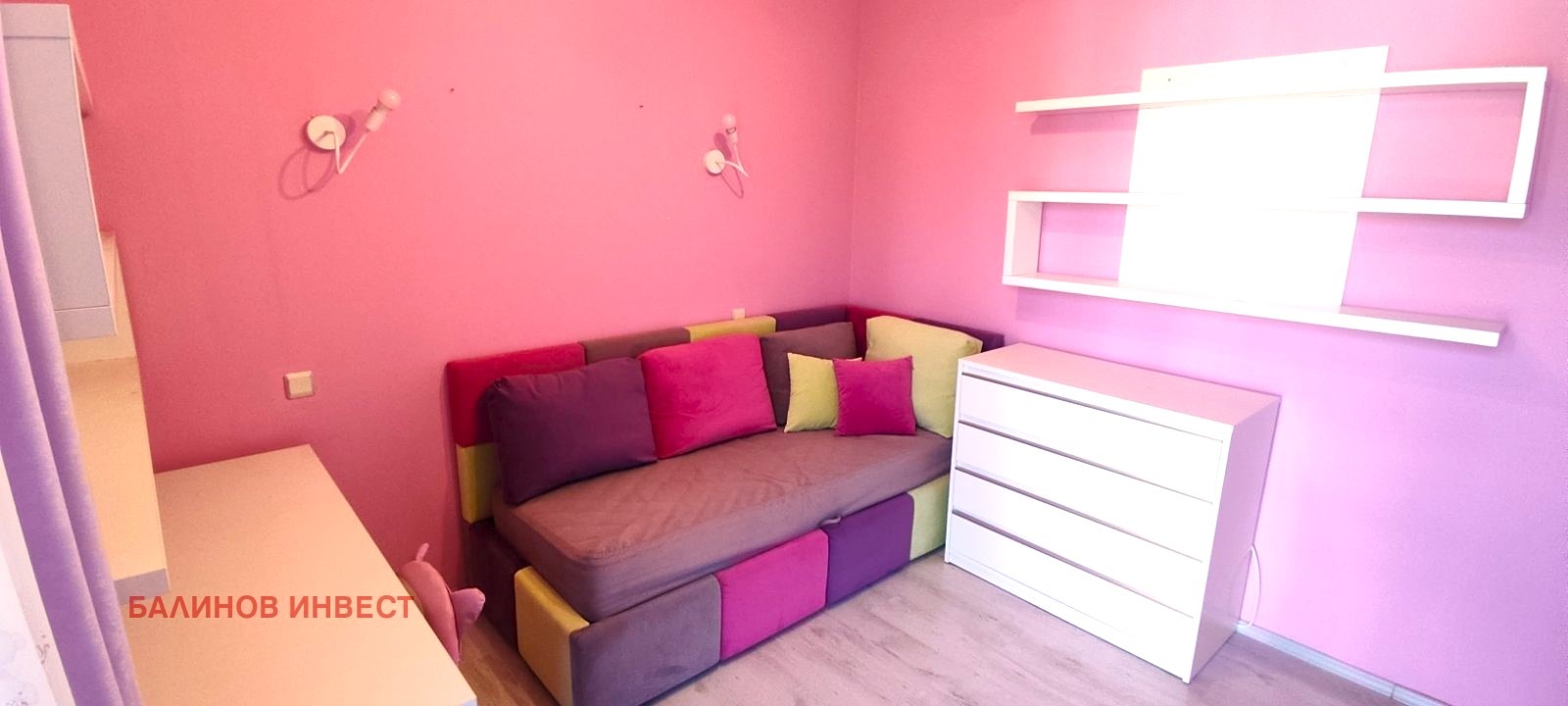 ������� 3-����� | Imot.bg � ����������� 16