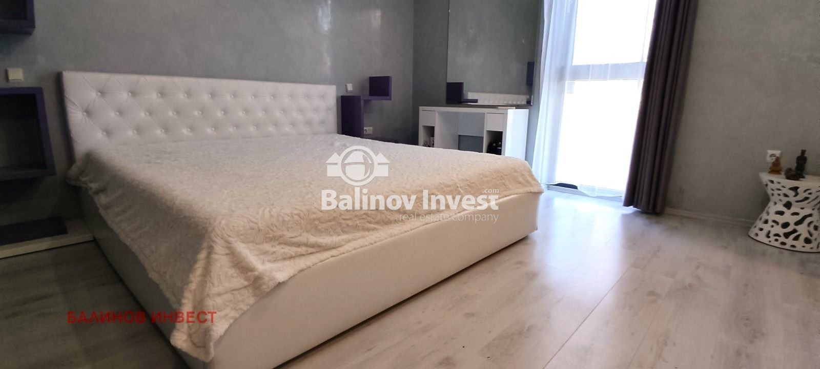 ������� 3-����� | Imot.bg � ����������� 6