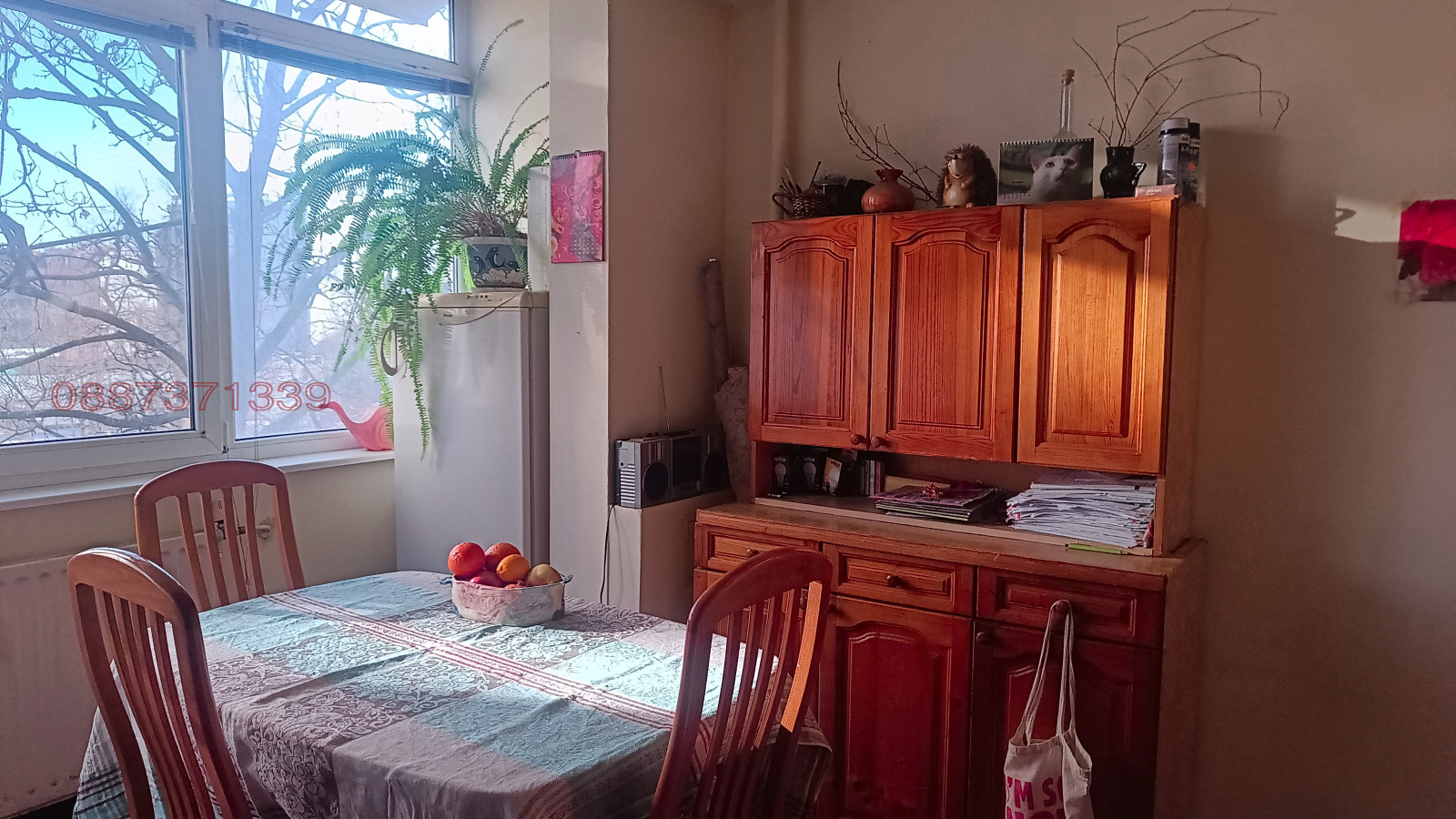 ������� 3-����� | Imot.bg � ����������� 13