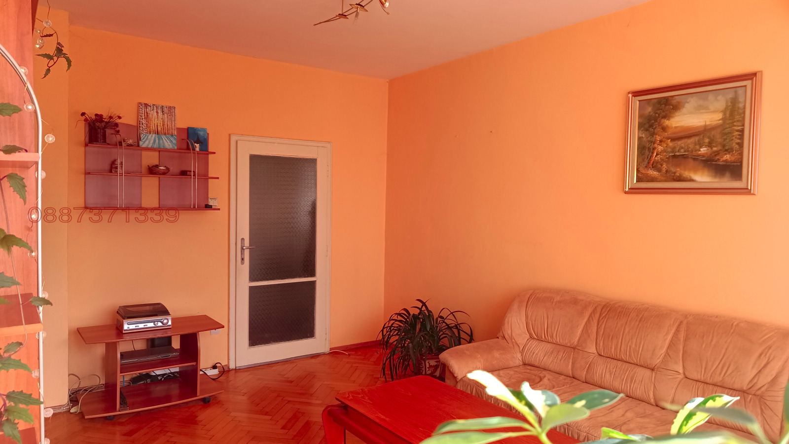 ������� 3-����� | Imot.bg � ����������� 4