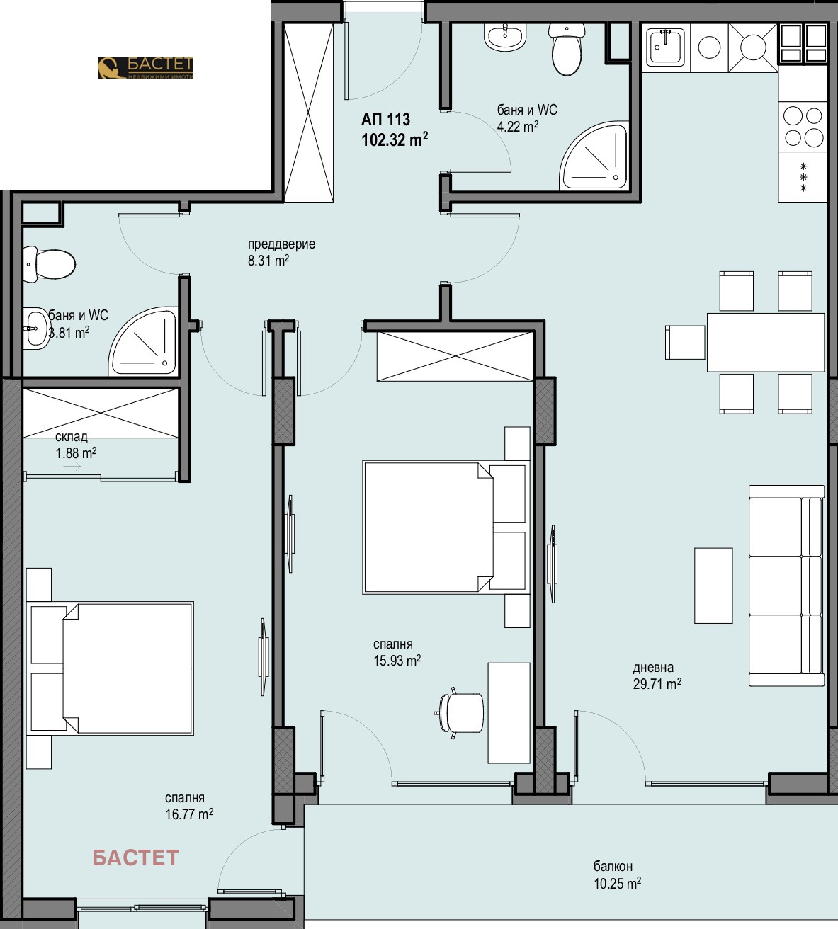 ������� 3-����� | Imot.bg � ����������� 8