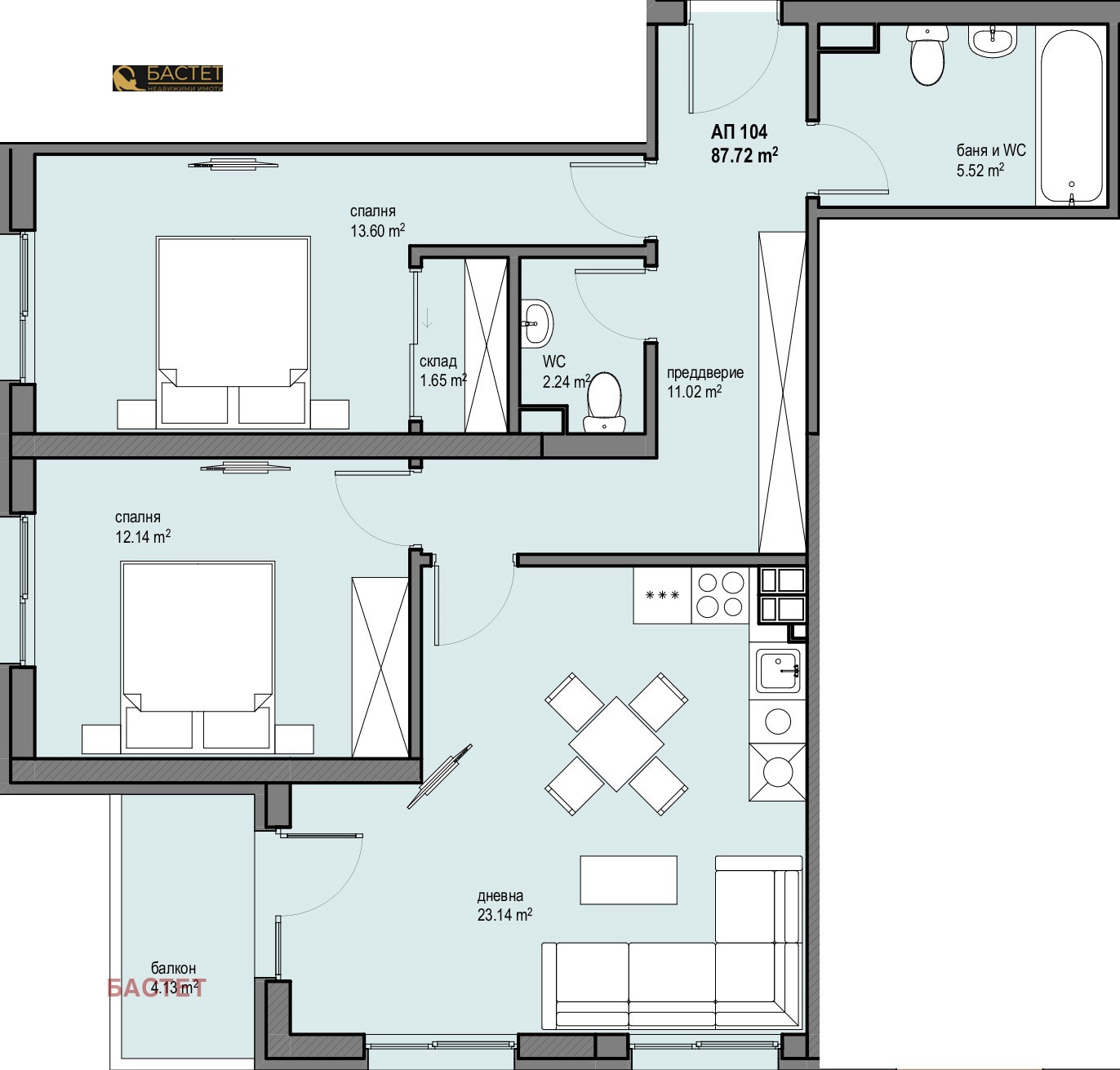 ������� 3-����� | Imot.bg � ����������� 9