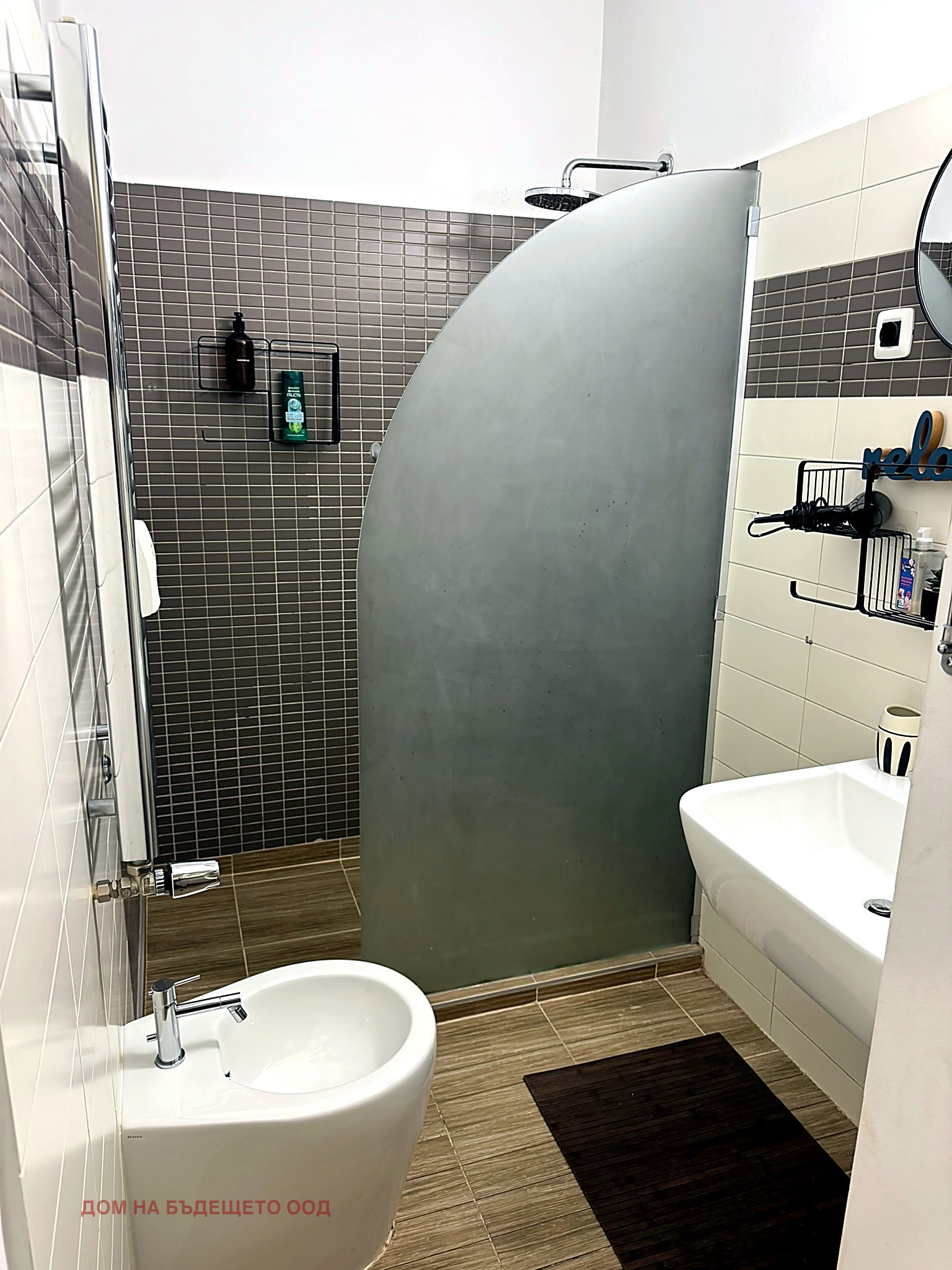 ������� 3-����� | Imot.bg � ����������� 6