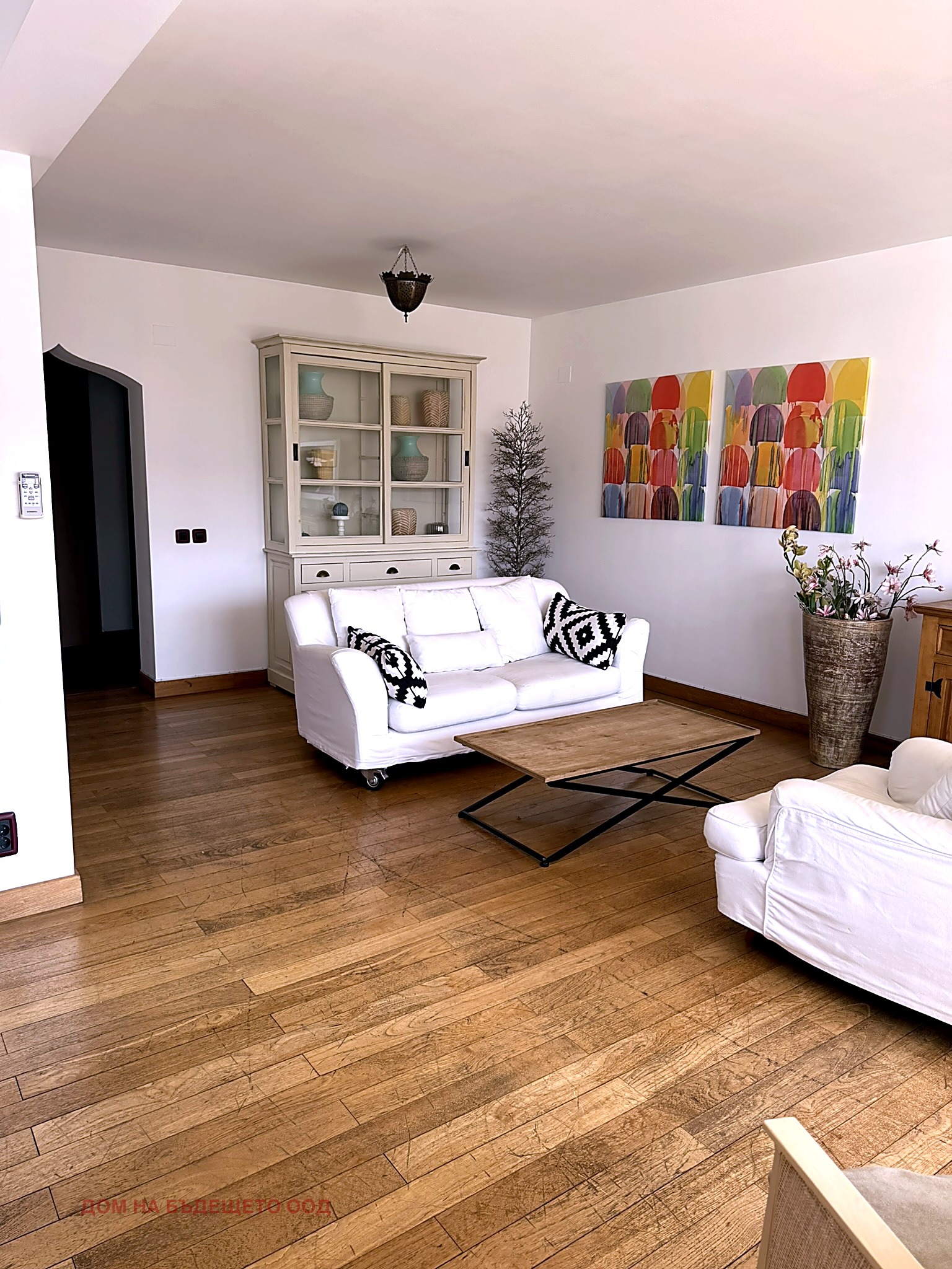 ������� 3-����� | Imot.bg � ����������� 13