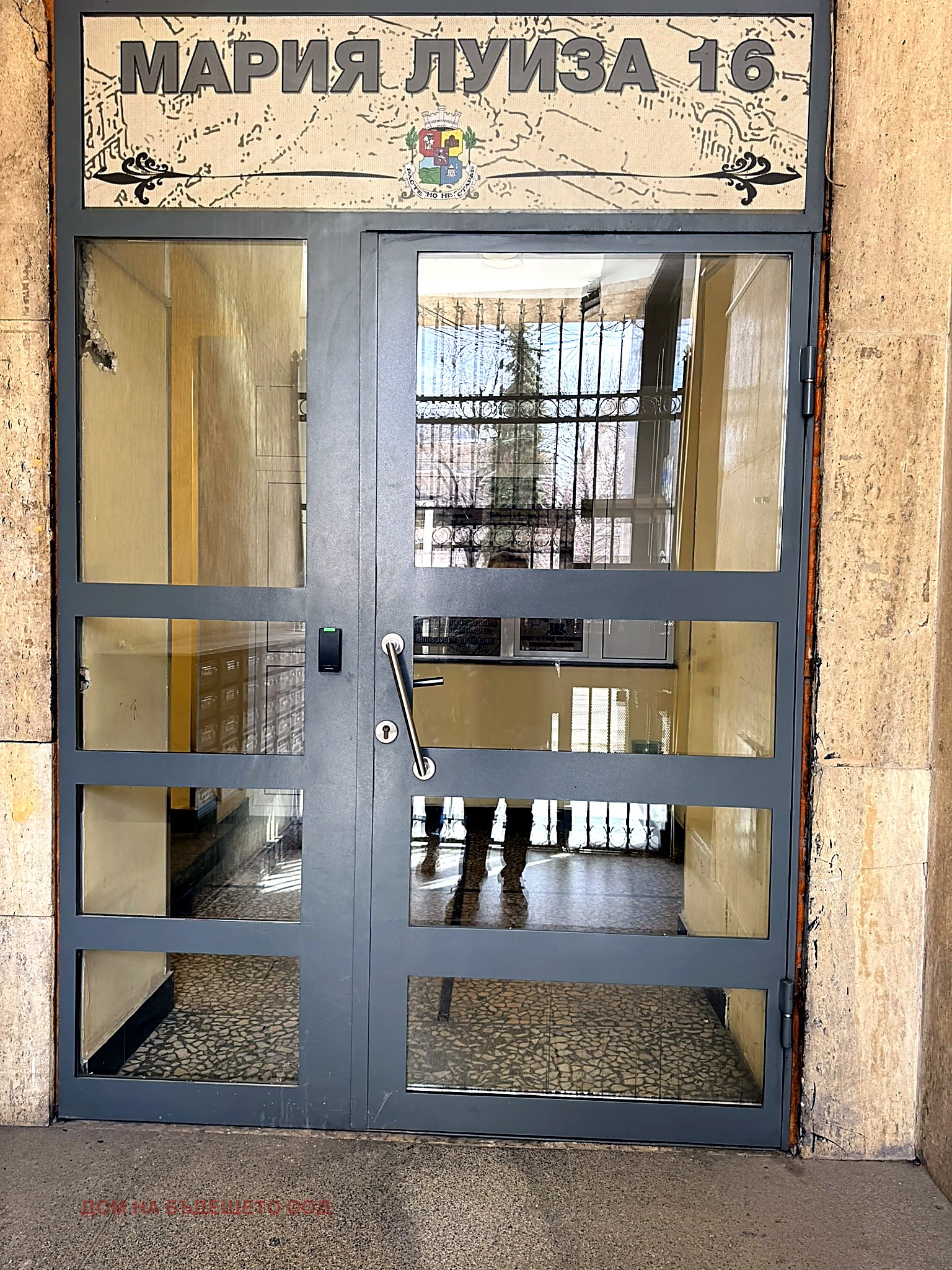 ������� 3-����� | Imot.bg � ����������� 3