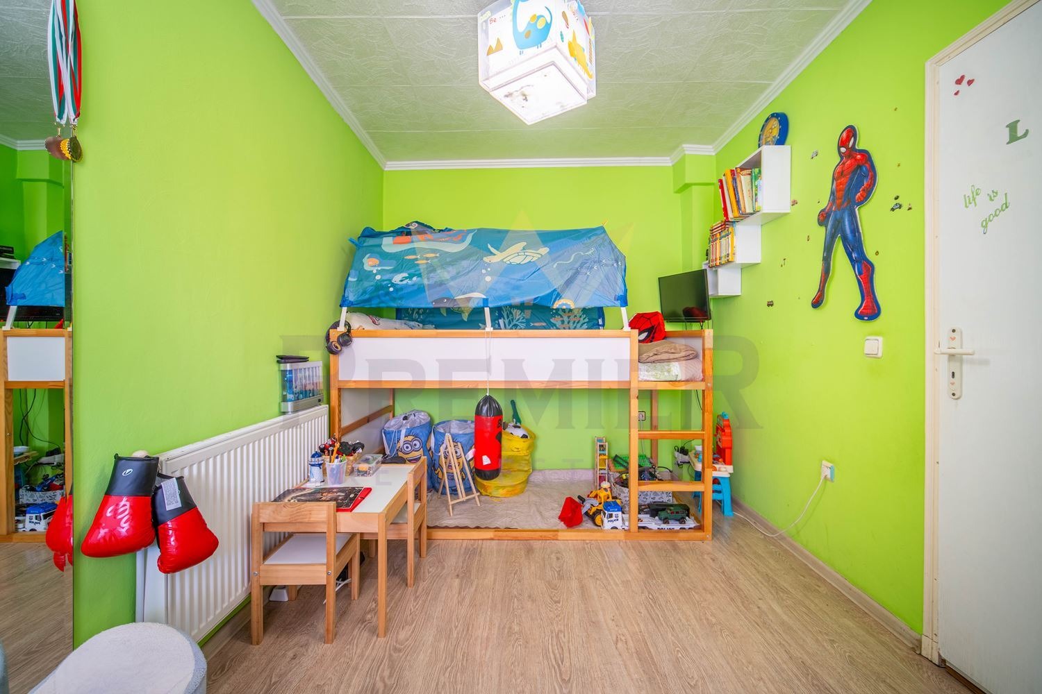������� 3-����� | Imot.bg � ����������� 5