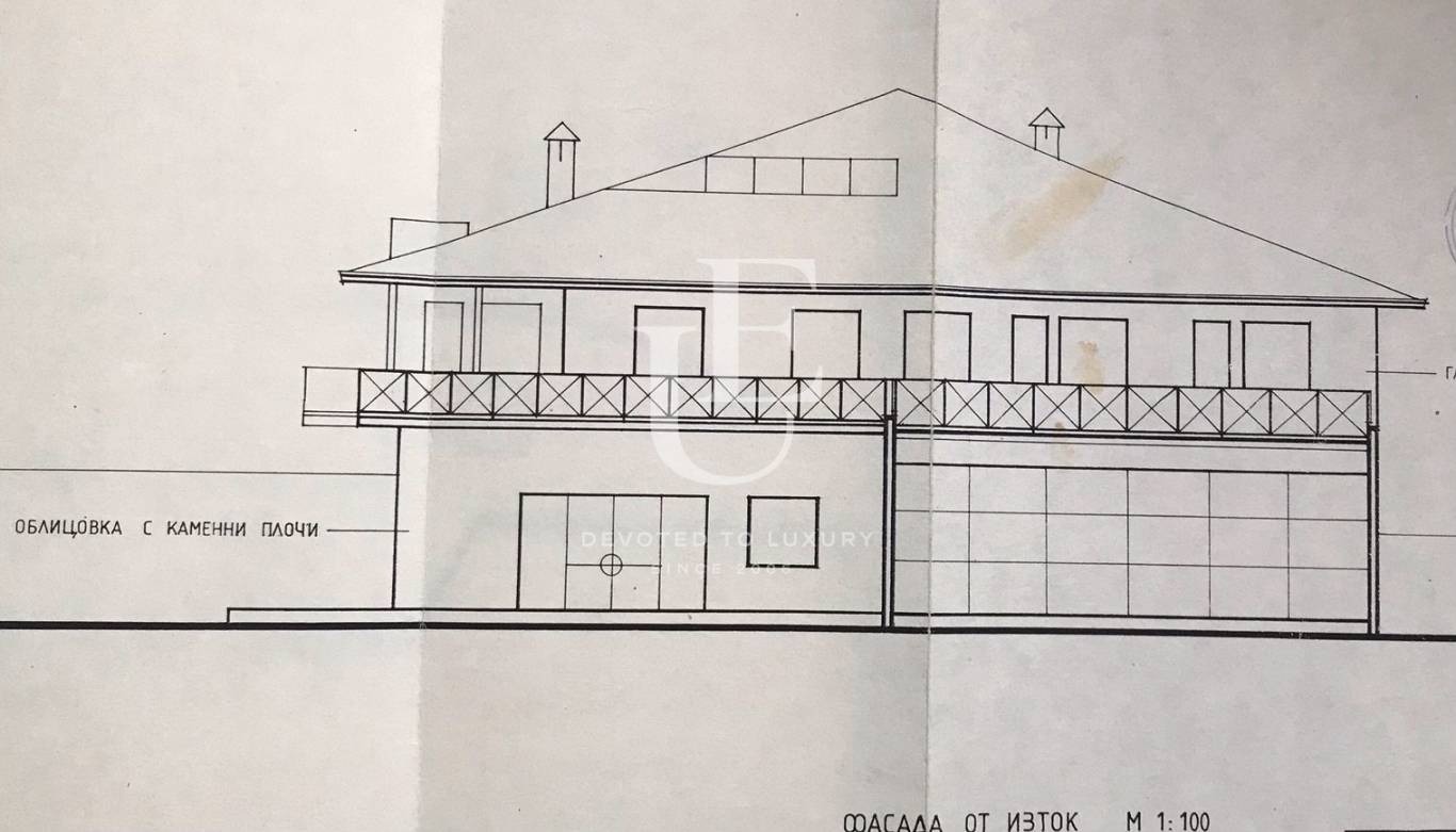Продава КЪЩА | Imot.bg — изображение 11