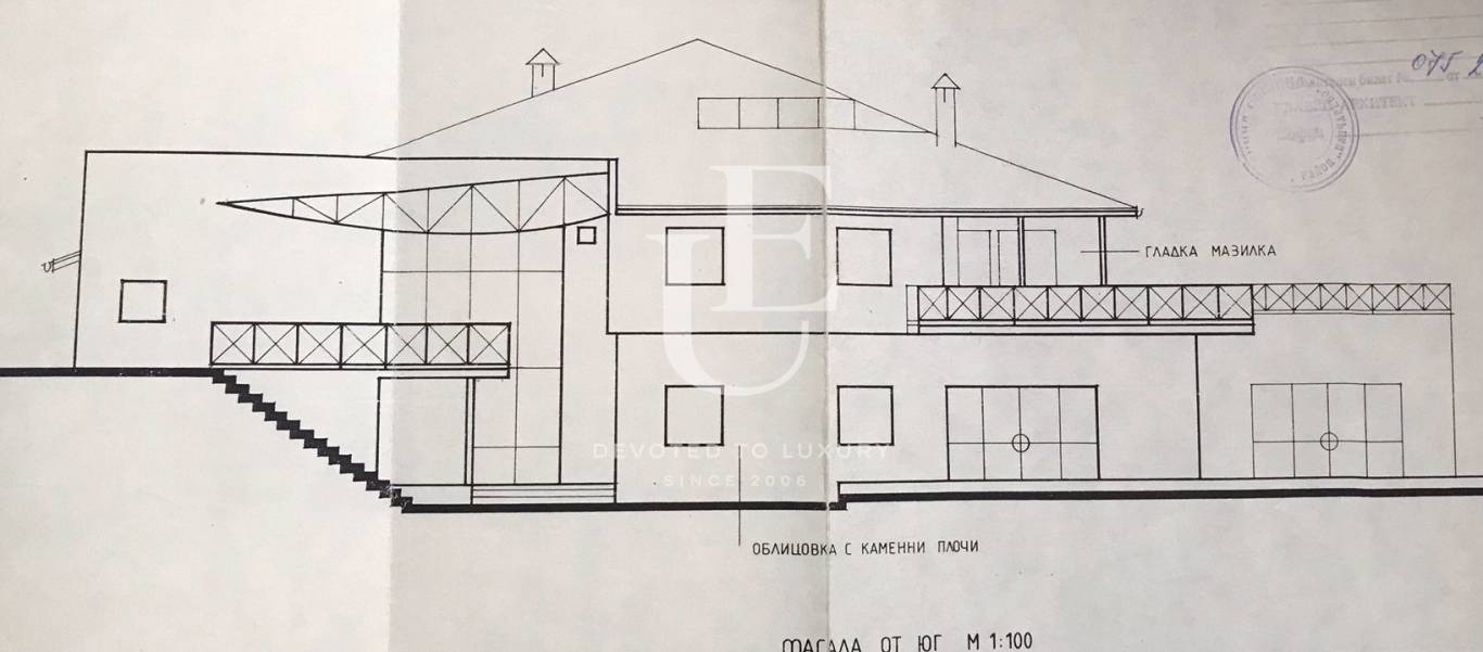 Продава КЪЩА | Imot.bg — изображение 10