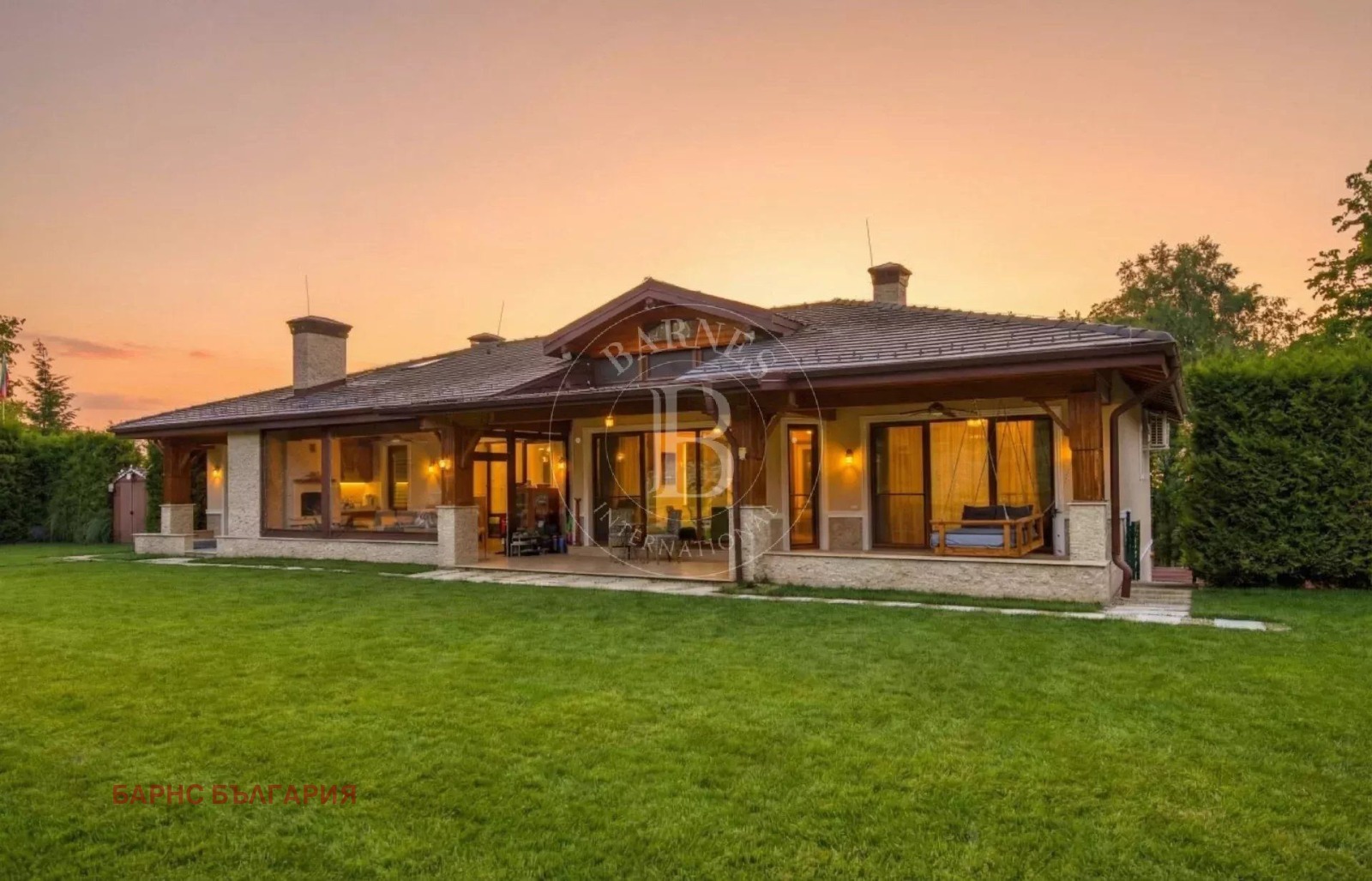 ������� ���� | Imot.bg � ����������� 2