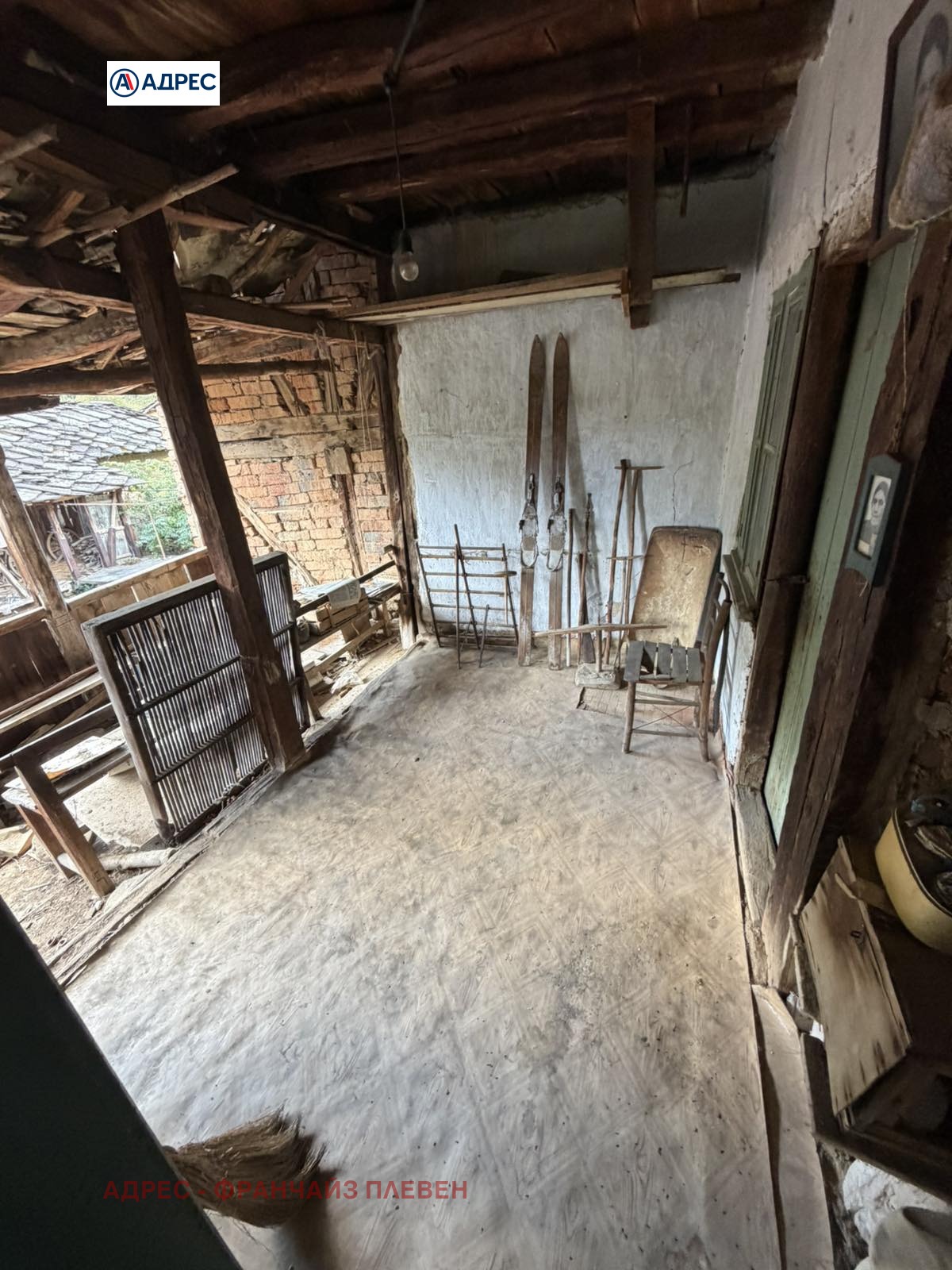 ������� ���� | Imot.bg � ����������� 12