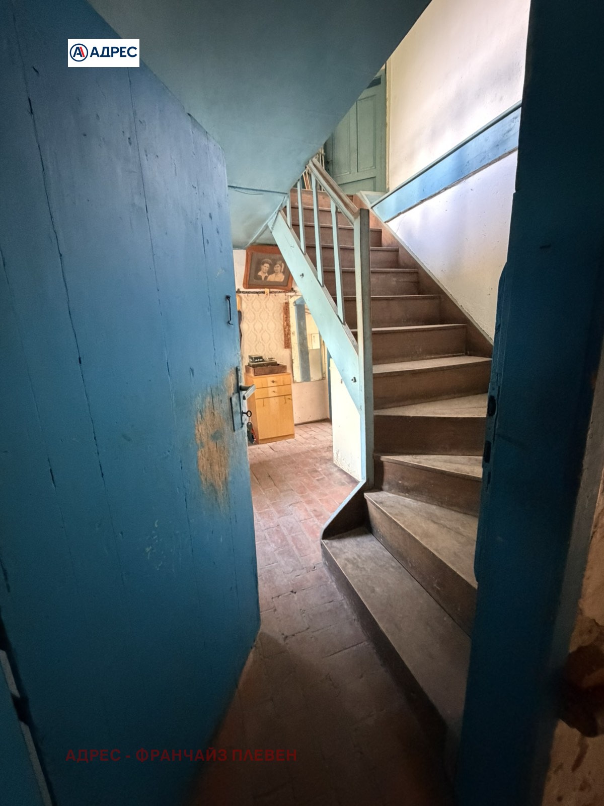 ������� ���� | Imot.bg � ����������� 8