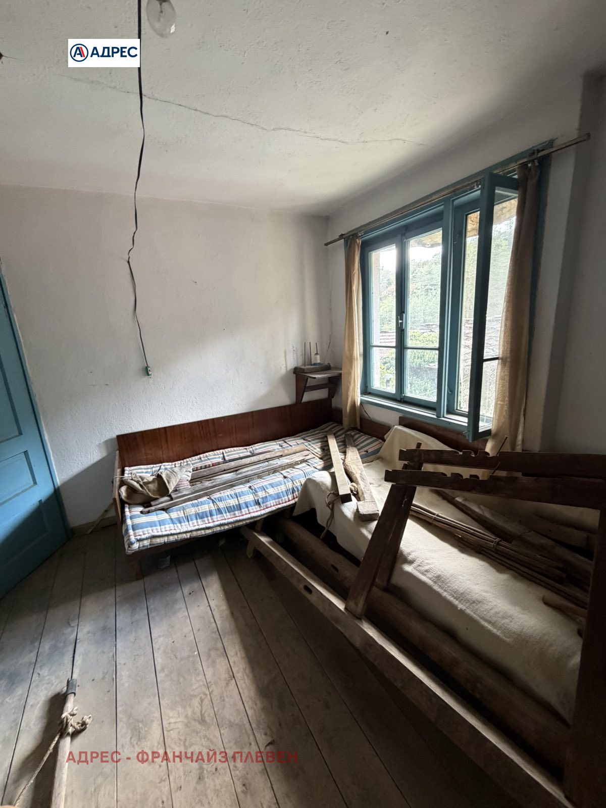 ������� ���� | Imot.bg � ����������� 10