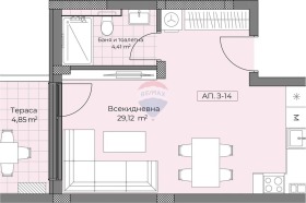 Zu verkaufen Studio