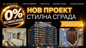 ����� ������� 2-�����,���� �������, ����� �����