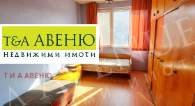  3- | Imot.bg    10