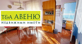  3- | Imot.bg    2