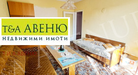  3- | Imot.bg    12