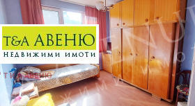  3- | Imot.bg    11