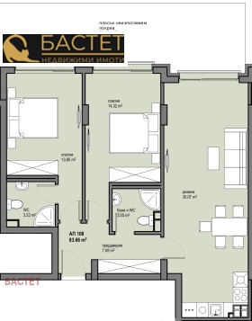 ������� 3-����� | Imot.bg � ����� ������ 10