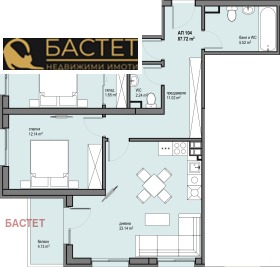 ������� 3-����� | Imot.bg � ����� ������ 9