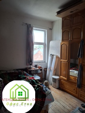 ������� ���� �� ���� | Imot.bg � ����� ������ 5