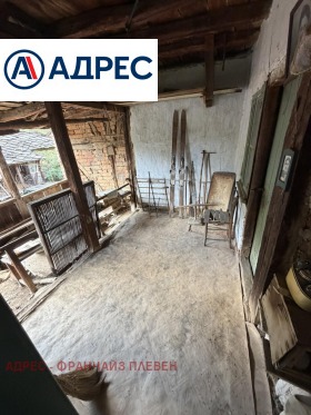������� ���� | Imot.bg � ����� ������ 12