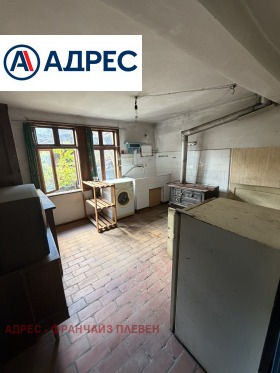 ������� ���� | Imot.bg � ����� ������ 4