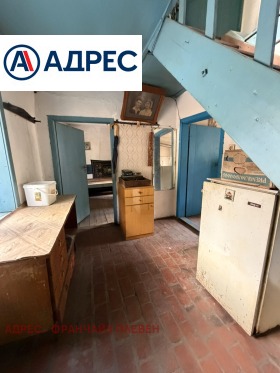 ������� ���� | Imot.bg � ����� ������ 3