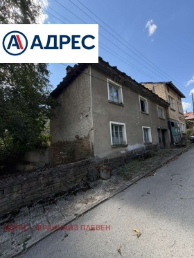 ������� ���� | Imot.bg � ����� ������ 2