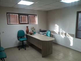 ������� ����� | Imot.bg � ����� ������ 5