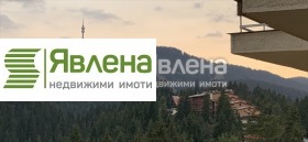 Til salg Hotel