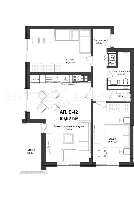 Продава 3-СТАЕН, гр. Пловдив, Гагарин, снимка 4 - Aпартаменти - 48865167