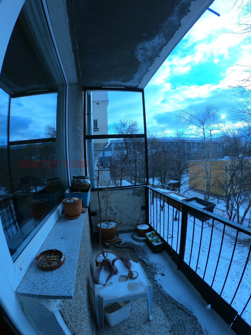 Продава 3-СТАЕН, гр. София, Сердика, снимка 7 - Апартаменти - 53210223