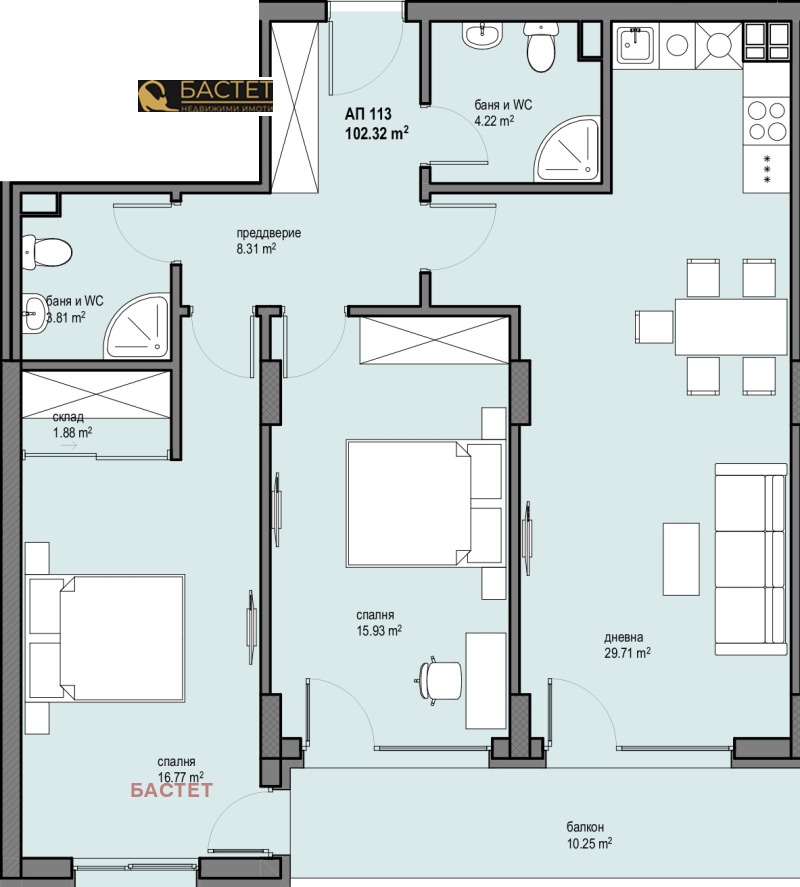 Продава 3-СТАЕН, гр. София, Левски Г, снимка 7 - Апартаменти - 53375565