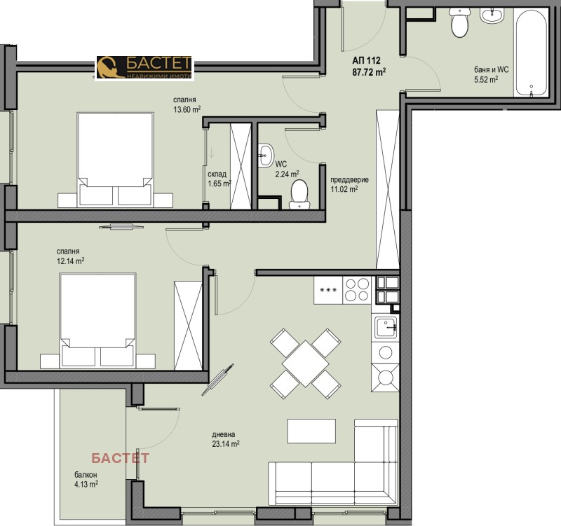 Продава 3-СТАЕН, гр. София, Левски Г, снимка 6 - Апартаменти - 53375565