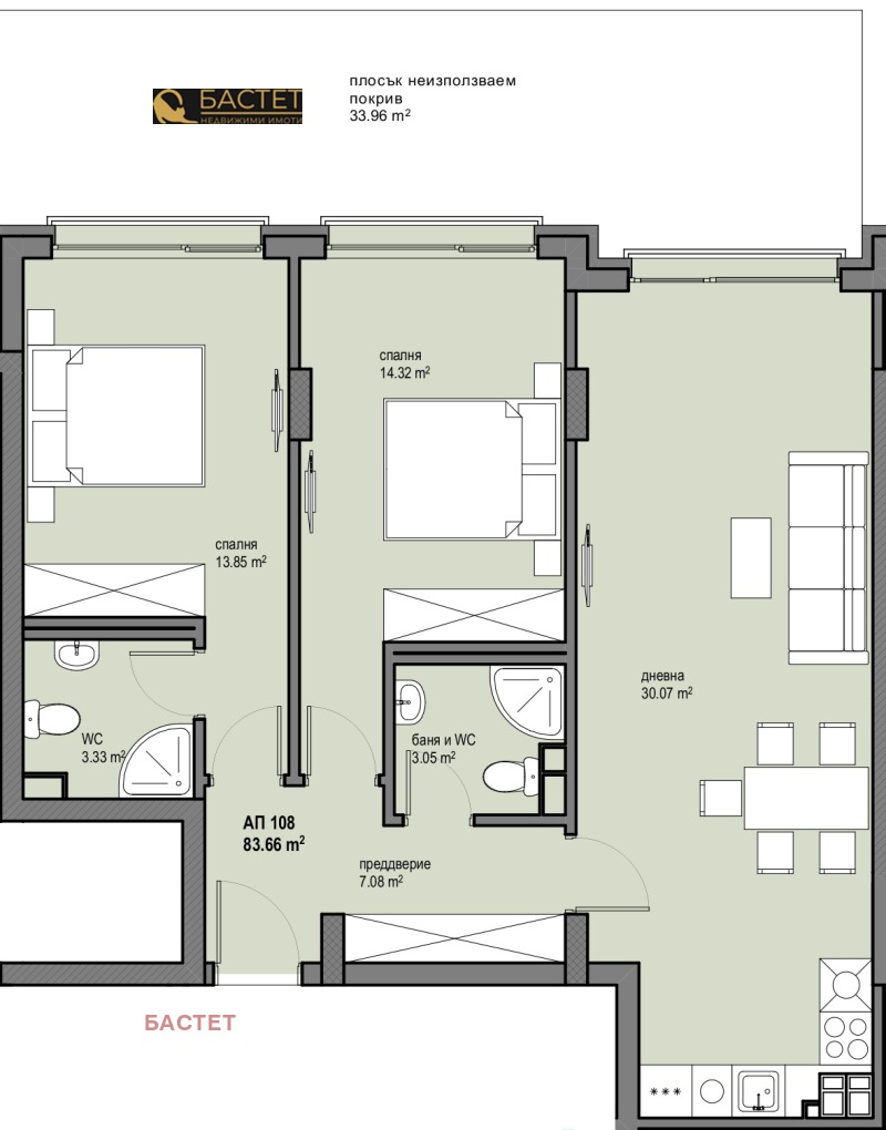 Продава 3-СТАЕН, гр. София, Левски Г, снимка 9 - Апартаменти - 53375565