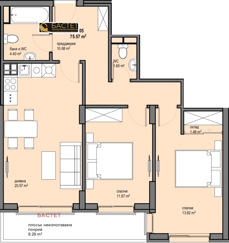 Продава 3-СТАЕН, гр. София, Левски Г, снимка 2 - Апартаменти - 53375565