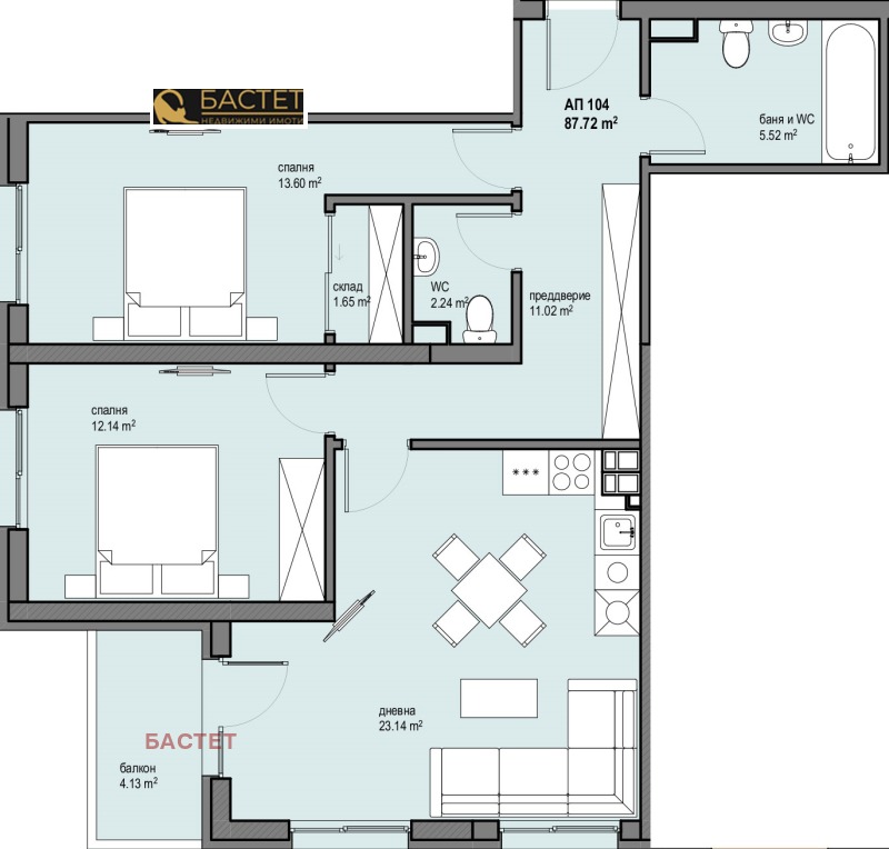 Продава 3-СТАЕН, гр. София, Левски Г, снимка 8 - Апартаменти - 53375565