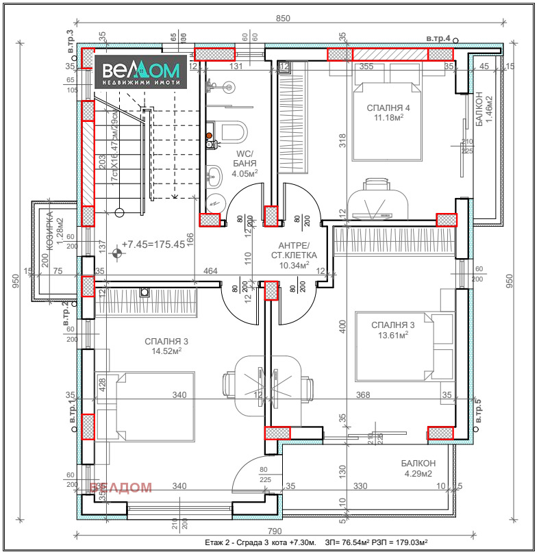 Продава КЪЩА, гр. Варна, м-т Сълзица, снимка 6 - Къщи - 46918126