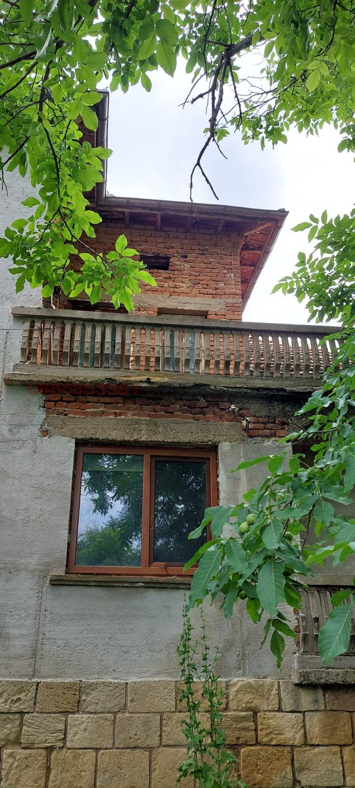 Продава КЪЩА, с. Софрониево, област Враца, снимка 4 - Къщи - 56252166