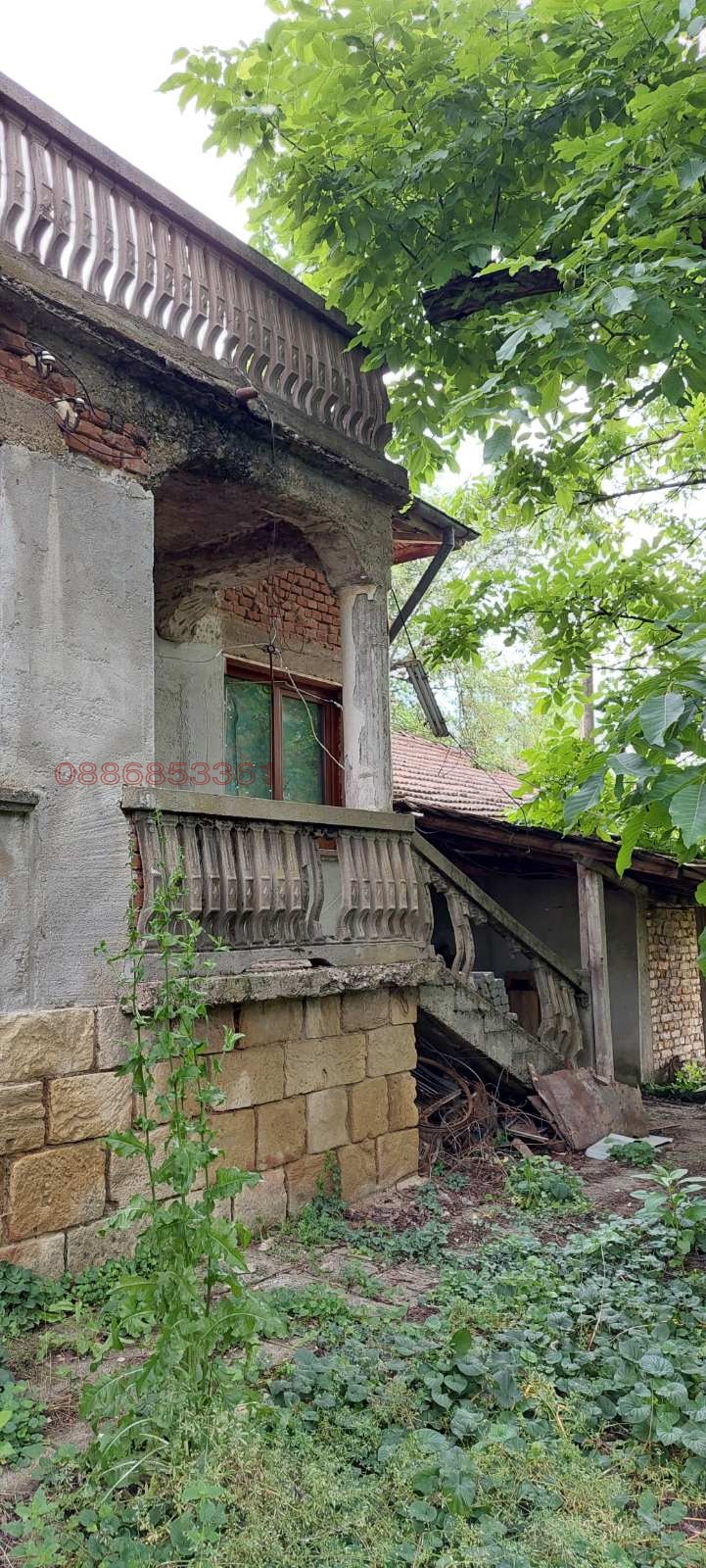 Продава КЪЩА, с. Софрониево, област Враца, снимка 2 - Къщи - 56252166