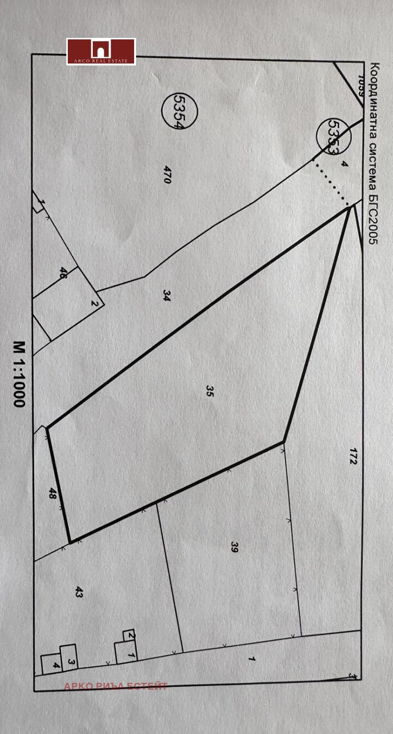 Продава ПАРЦЕЛ, гр. Нови Искър, област София-град, снимка 2 - Парцели - 46656765