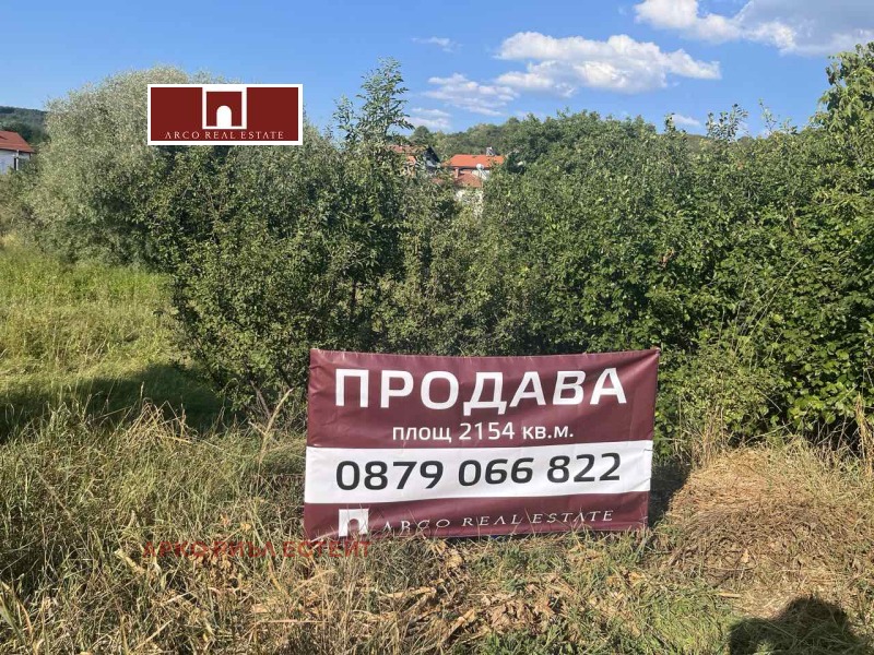 Na prodej  Spiknutí Sofia , Novi Iskar , 2154 m2 | 65083522 - obraz [2]