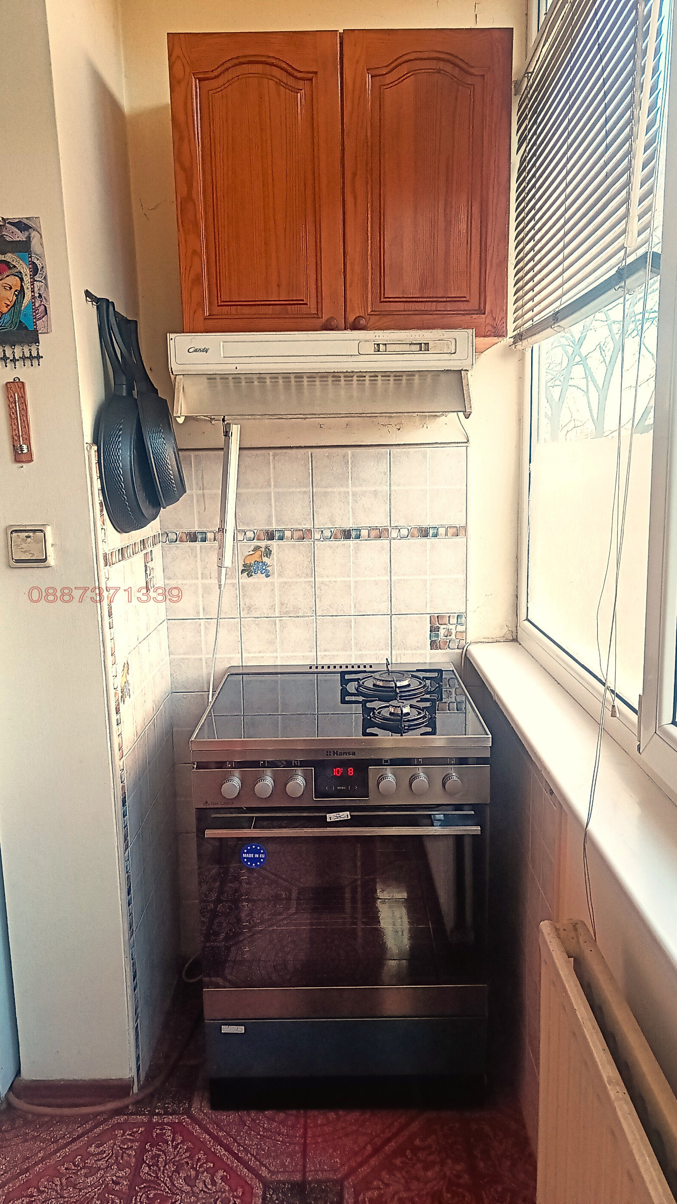 Продава 3-СТАЕН, гр. София, Сердика, снимка 15 - Апартаменти - 53886484