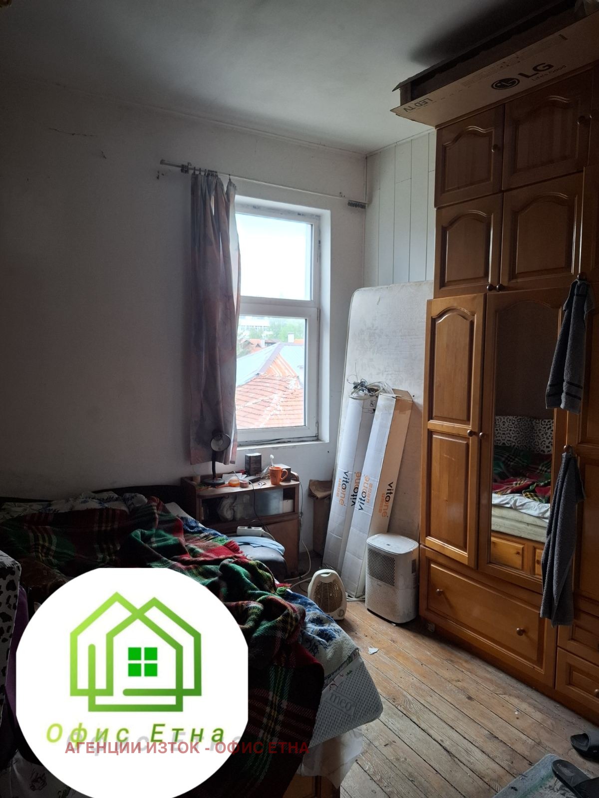 Продава ЕТАЖ ОТ КЪЩА, гр. София, с. Владая, снимка 5 - Етаж от къща - 54671974