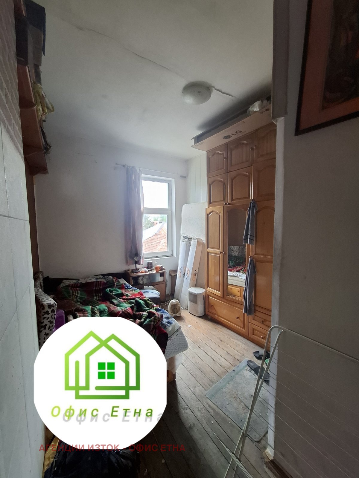 Продава ЕТАЖ ОТ КЪЩА, гр. София, с. Владая, снимка 4 - Етаж от къща - 54671974