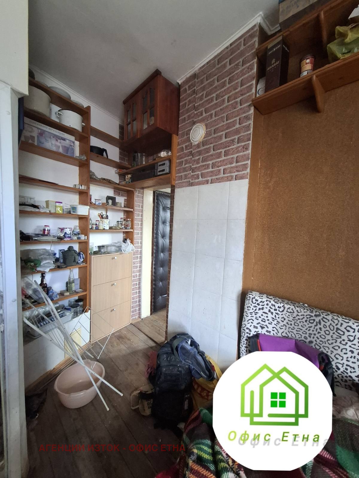 Продава ЕТАЖ ОТ КЪЩА, гр. София, с. Владая, снимка 2 - Етаж от къща - 54671974