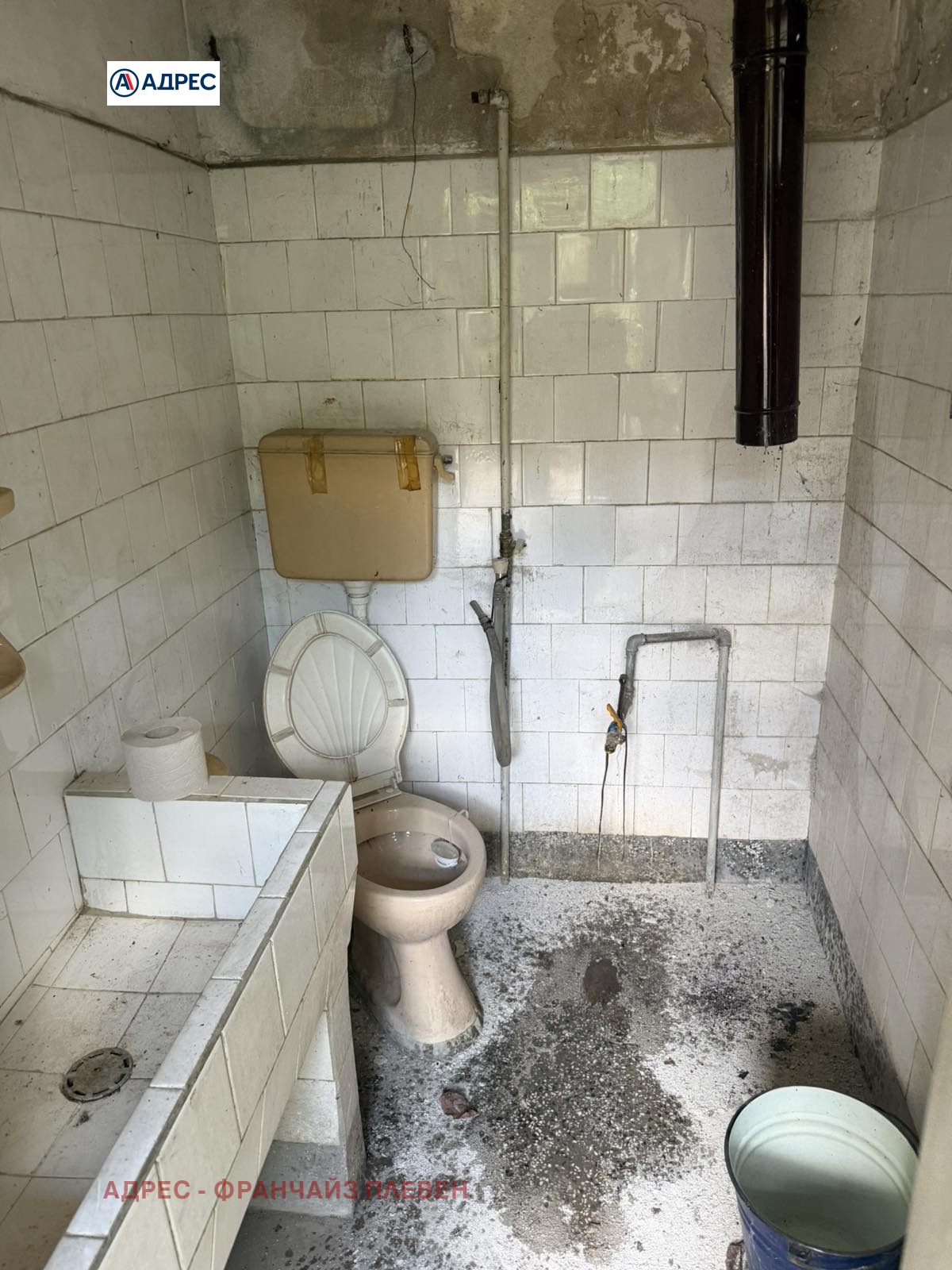 Продава КЪЩА, с. Ломец, област Ловеч, снимка 17 - Къщи - 56083804